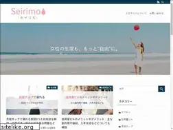 Sites similar to crc-toranomonhosp.jp