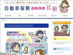 Sites similar to crc.co.jp