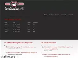 Sites similar to crc.me