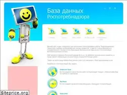 Sites similar to crc2.ru