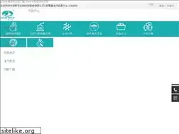 Sites similar to crc64.com