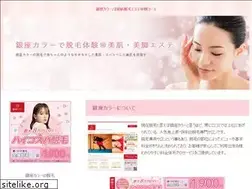 Sites similar to crca62emploi.com