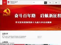 Sites similar to crcf.org.cn