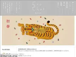Sites similar to crcht.com