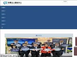 Sites similar to crclass.org