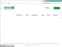Sites similar to crclinic.ru