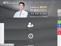Sites similar to crclinic072.com