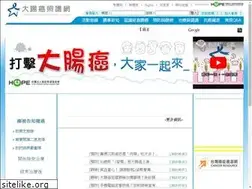 Sites similar to crctw.org