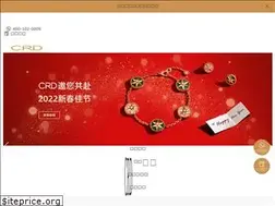 Sites similar to crd.cn