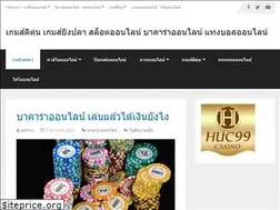 Sites similar to crdoorsut.com