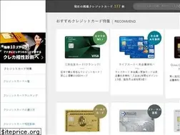 Sites similar to cre-guide.com