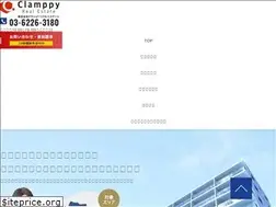 Sites similar to cre-kanri.com