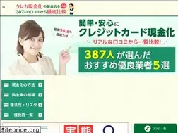 Sites similar to cre-labo.com