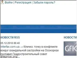 Sites similar to cre.in.ua