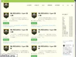 Sites similar to cre.jp