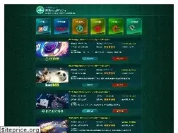 Sites similar to cre81.com