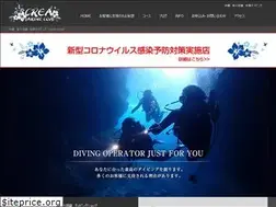 Sites similar to crea-diving.biz