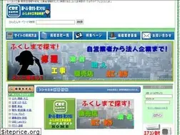 Sites similar to crea-f.com