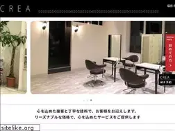 Sites similar to crea-hairsalon.com