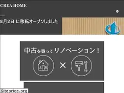 Sites similar to crea-home.co.jp