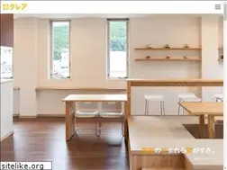 Sites similar to crea-home.jp