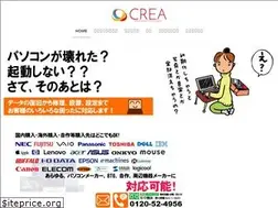 Sites similar to crea.cc