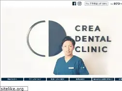 Sites similar to crea.dental