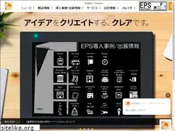 Sites similar to crea2007.co.jp