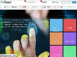 Sites similar to creact.co.jp