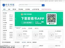 Sites similar to cread.com