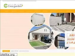 Sites similar to creagarden.co.jp