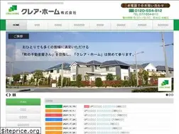 Sites similar to creahome.net