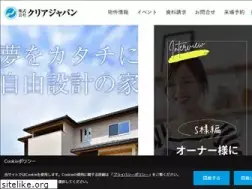 Sites similar to creajapan.co.jp