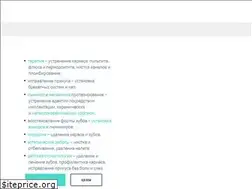 Sites similar to crealab.top