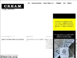 Sites similar to cream.bz
