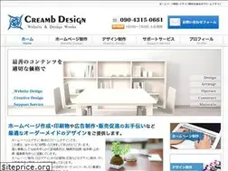 Sites similar to creamb.jp