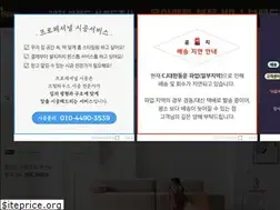 Sites similar to creamhaus.com