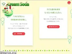 Sites similar to creamsoda.co.jp