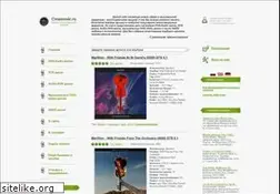 Sites similar to creamusic.ru