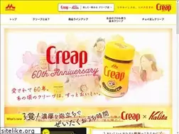 Sites similar to creap.jp