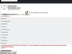 Sites similar to creaprint.ru