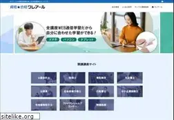 Sites similar to crear-ac.co.jp