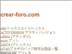 Sites similar to crear-foro.com