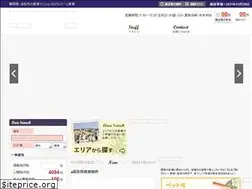 Sites similar to creare-chintai.jp