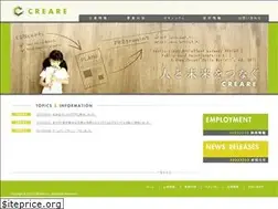 Sites similar to creare-net.co.jp