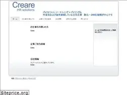 Sites similar to creare1.jimdo.com