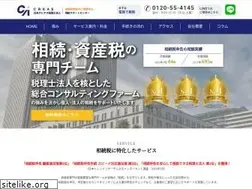 Sites similar to creas-souzoku.com