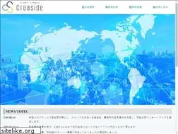 Sites similar to creaside.jp