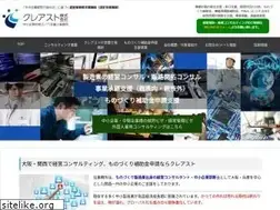 Sites similar to creast-co.com