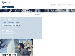 Sites similar to create-1.jp